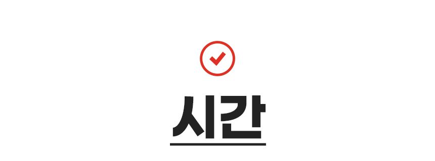 [TV쇼핑] 마이어 가정용 즉석 라면조리기 & 멀티인덕션
