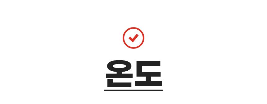 [TV쇼핑] 마이어 가정용 즉석 라면조리기 & 멀티인덕션