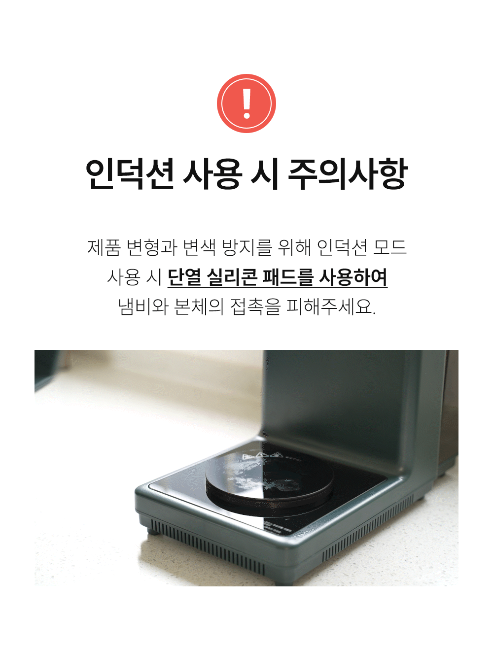 마이어 간편식조리기