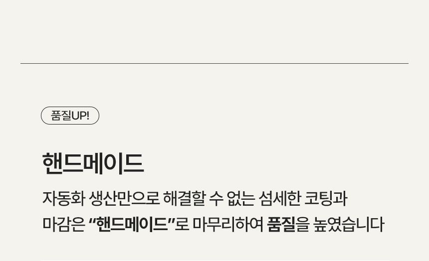 프렘 트러스트 무쇠냄비 20cm아이언팟 단품
