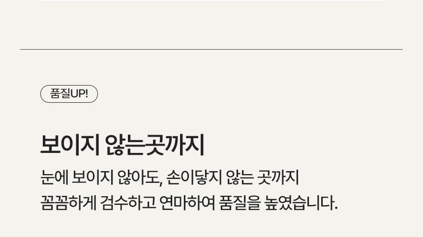프렘 트러스트 무쇠냄비 20cm아이언팟 단품