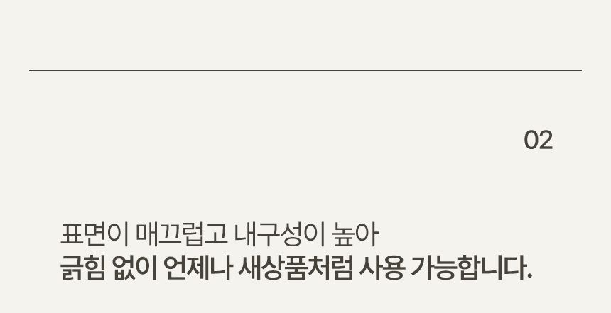 프렘 트러스트 무쇠냄비 20cm아이언팟 단품