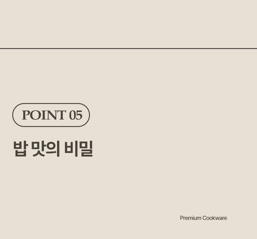 프렘 트러스트 무쇠냄비 20cm아이언팟 단품
