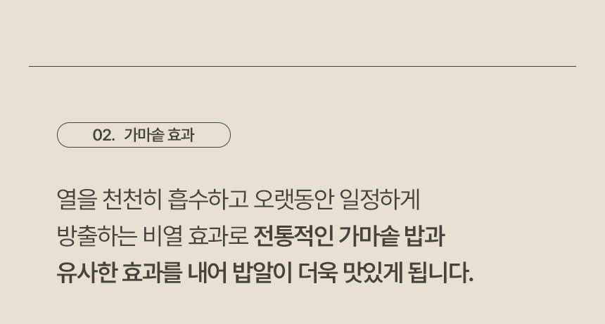 프렘 트러스트 무쇠냄비 20cm아이언팟 단품