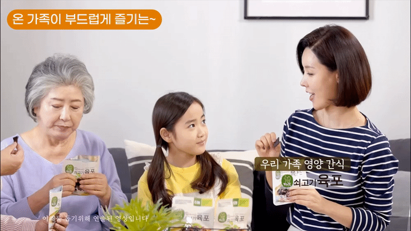 [카드 5%할인][하나더찬스] 자연애벗 소고기 발효 육포 15g x 32봉