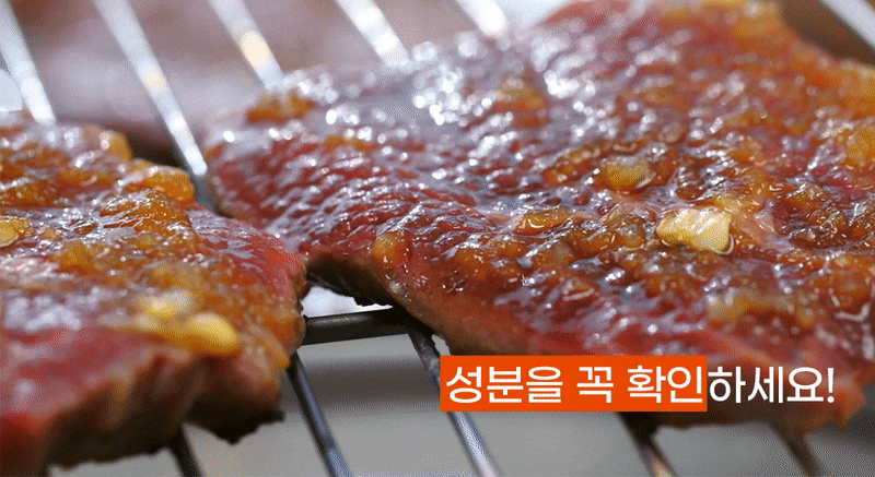 [카드 5%할인][하나더찬스] 자연애벗 소고기 발효 육포 15g x 32봉
