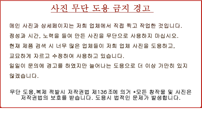 헤라 세라믹 괄사 마사지 (페이스 마사저)+ 오버 블러 립 펜슬 (라이너) 증정