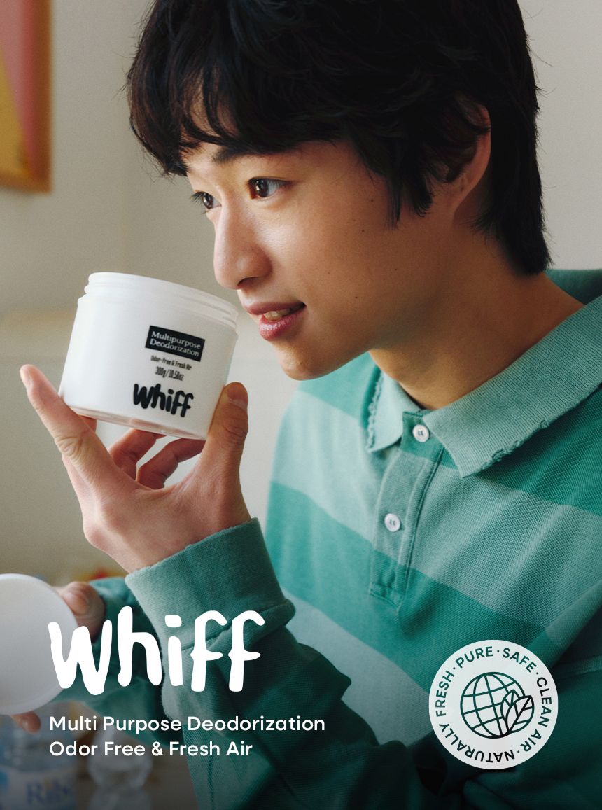 탈취제 WHIFF 고체 실내탈취제 초강력 냄새 제거 퍼플 라벤더딥 300g 4개