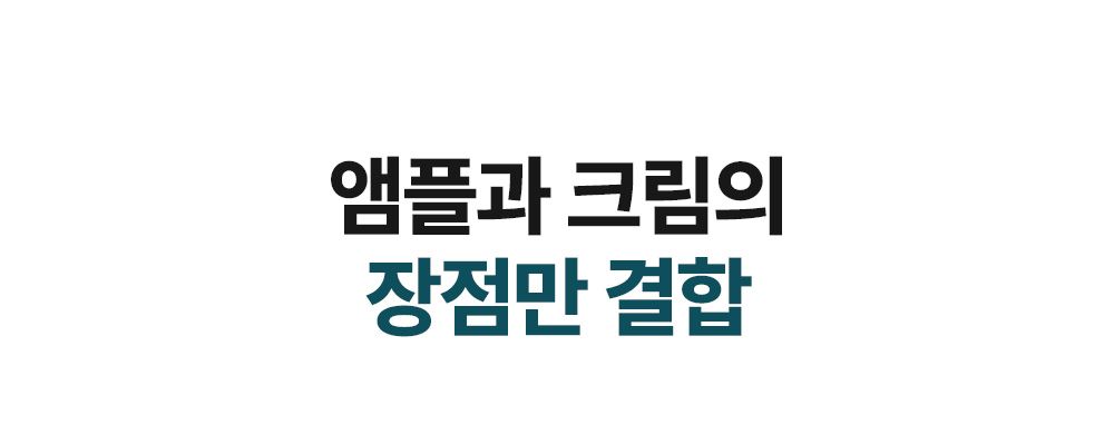 [최신상최대용량] 헤드스파 시즌4 트리트먼트 매니아세트