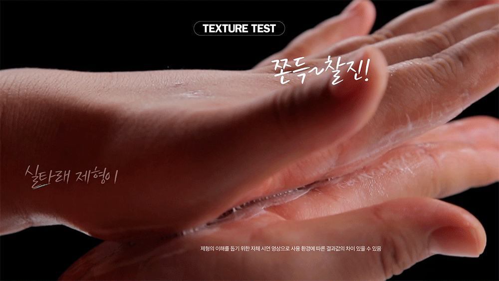 [최신상최대용량] 헤드스파 시즌4 트리트먼트 매니아세트