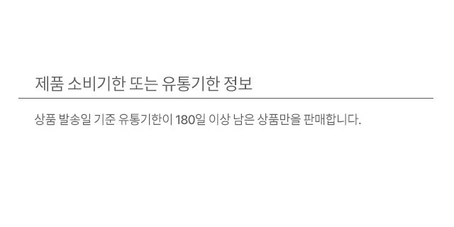 [AHC] 프리미어 레드 컨센트레이트 세럼 25ml