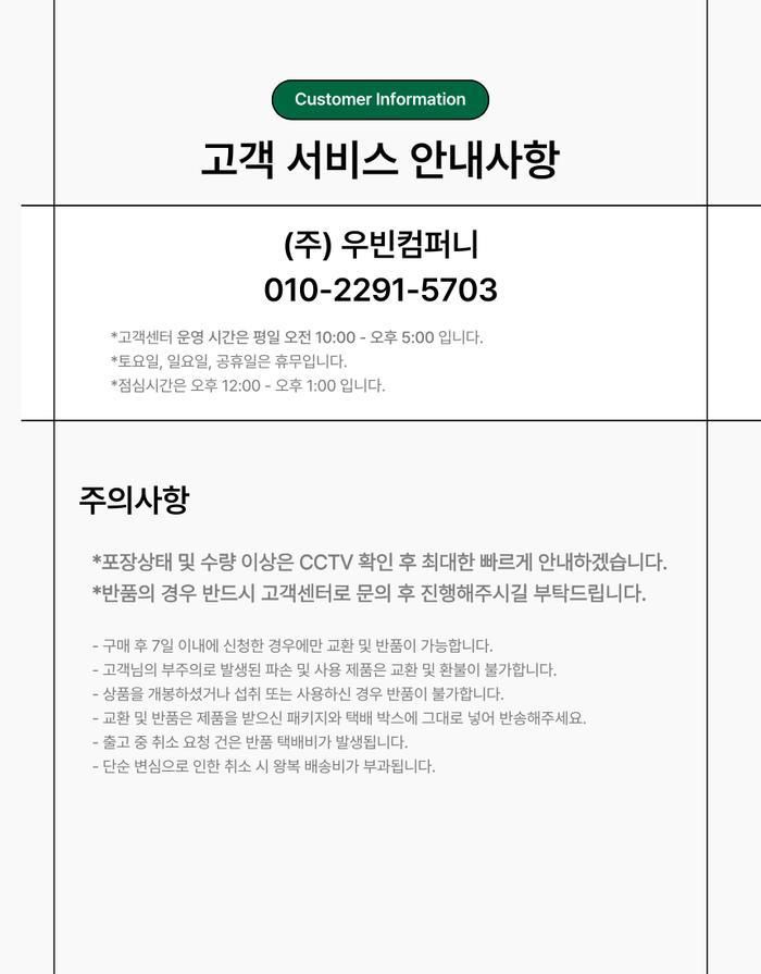대상 마이밀 뉴프로틴 딥초코 190ml 16팩 1박스 /wb