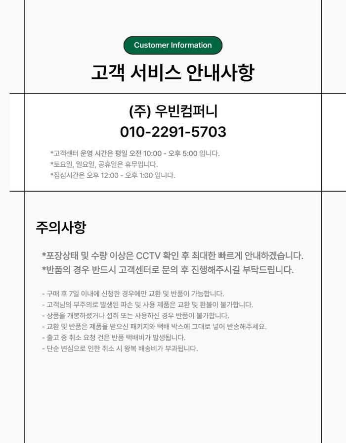 센텔리안24 엑스퍼트 마데카 멜라 캡처 앰플 맥스 45ml 2개 /wb