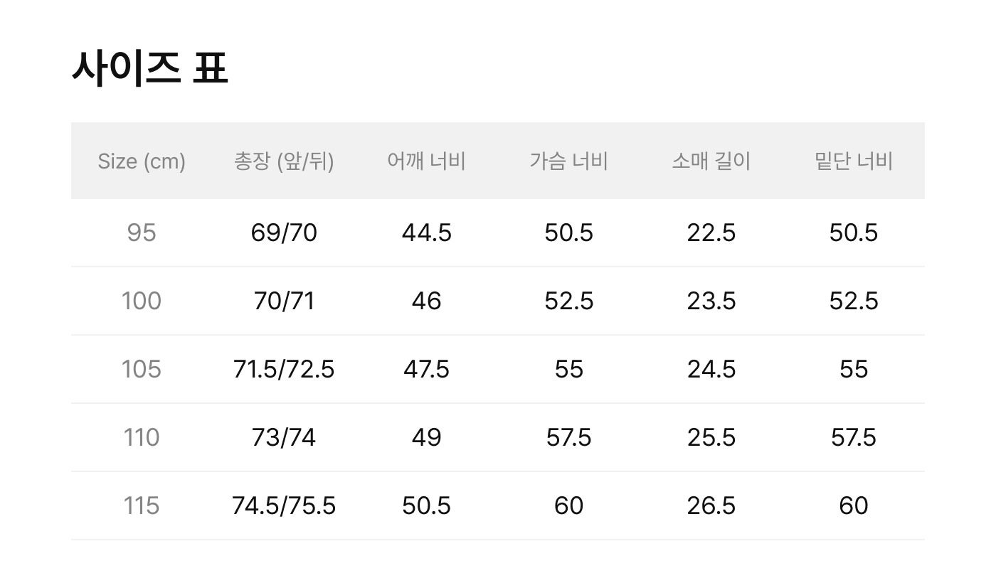 24 Summer 수피마 쿨맥스 피케셔츠 4종