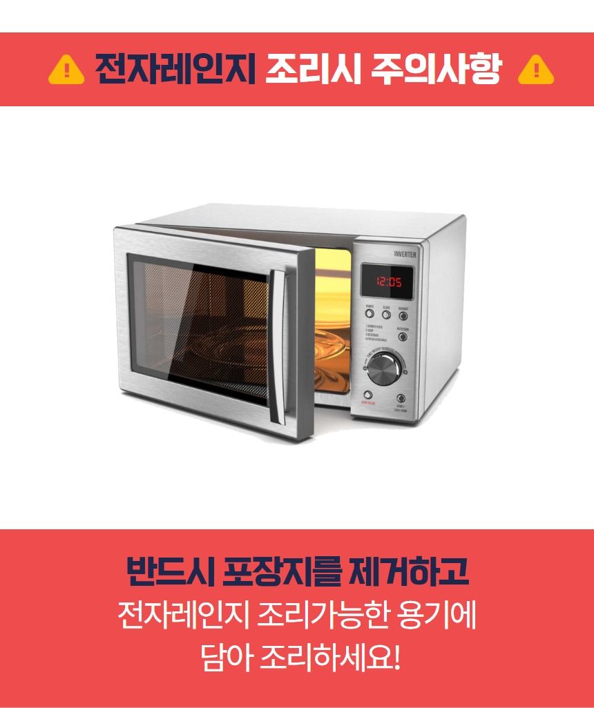 히밥 제주통등심돈까스 10팩 + 치즈돈까스 4팩 + 감귤소스 2팩