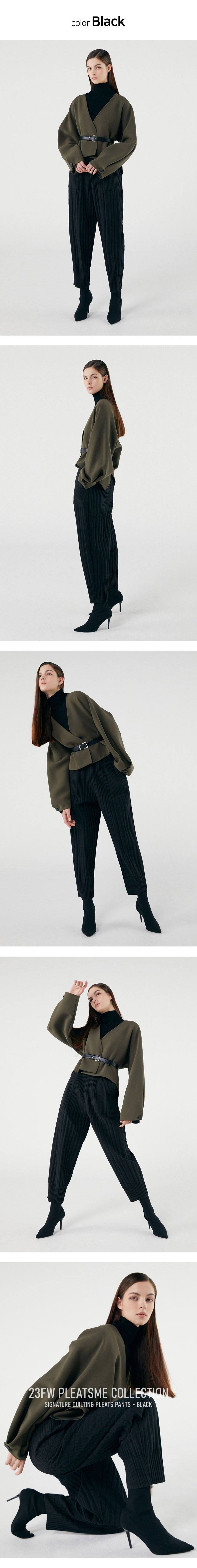 플리츠미 23FW 시그니처 퀼팅 플리츠 팬츠