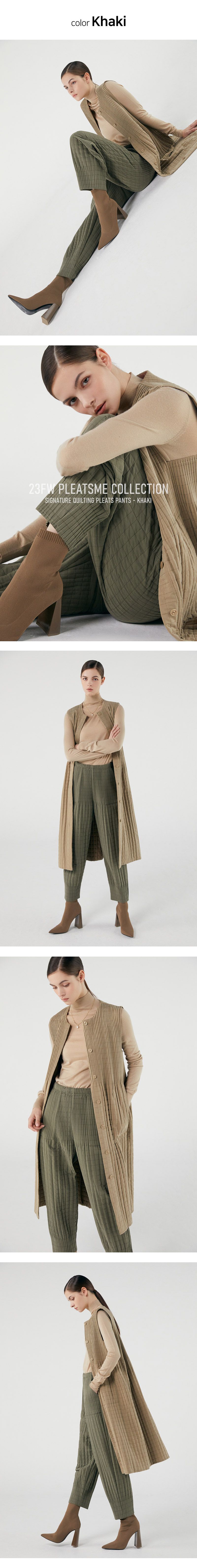 플리츠미 23FW 시그니처 퀼팅 플리츠 팬츠