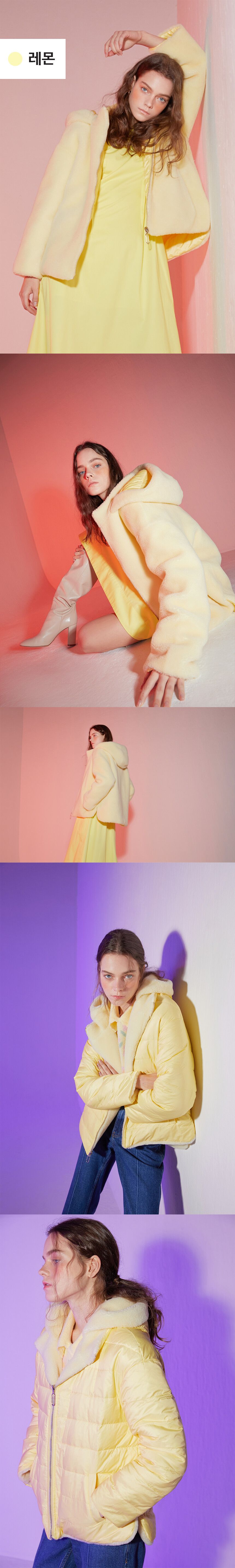 퍼플레이 리버시블 양모 후드 다운