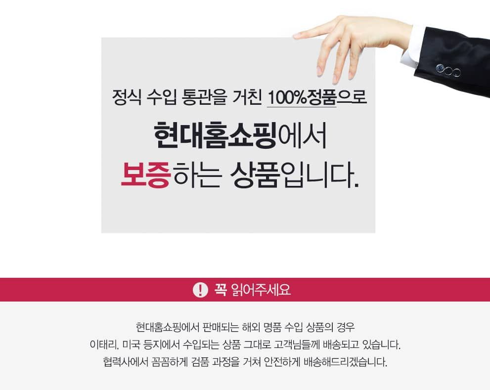 버버리 후드 롱 벨트 다운 패딩