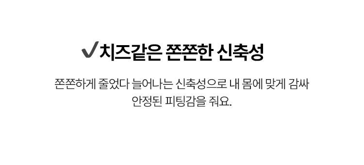 에이세 데일리 컴포트 브라팬티 패키지 [10종]
