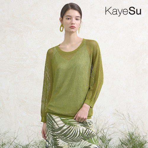 [런칭가 79,900원][Kayesu] 케이수 쿨 린넨 블렌딩 홀가먼트 크로쉐 니트 3종+슬리브리스 1종