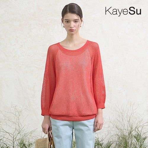 [런칭가 79,900원][Kayesu] 케이수 쿨 린넨 블렌딩 홀가먼트 크로쉐 니트 3종+슬리브리스 1종