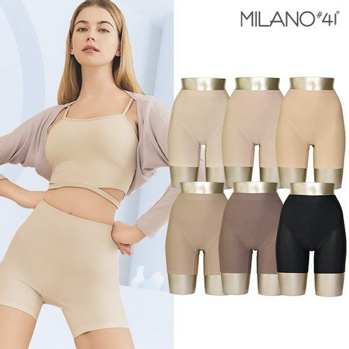 [방송에서만 SALE + 10%할인] Milano#41 누디 쏙쏙 쿨메쉬 사각팬티 시즌10(6종)