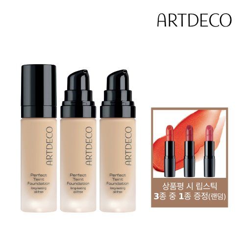 [방송에서만/앱5%할인][독일1등브랜드] 아르데코 퍼펙트 틴트 파운데이션 20ml 3개