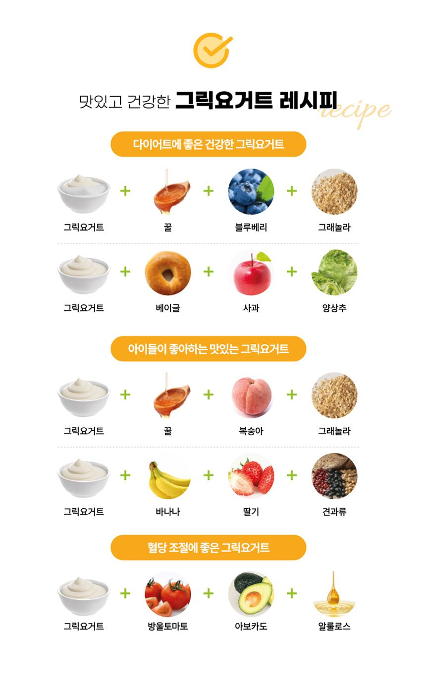 [인기]다짜고짜 짤순이 오이지 원조 요술짤순이 거름포 2매 + 레시피 포함