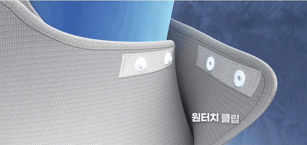 스위스클럽 UV 자외선 차단 쿨 마스크 3종