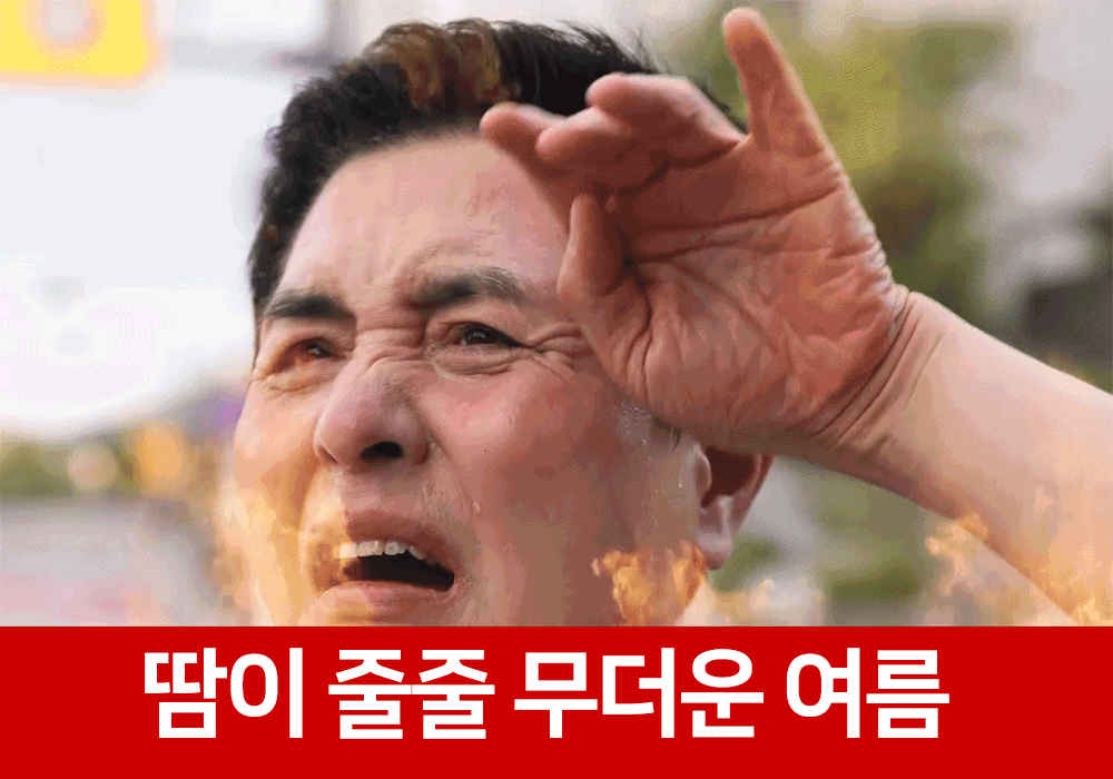 스위스클럽 UV 자외선 차단 쿨 마스크 3종