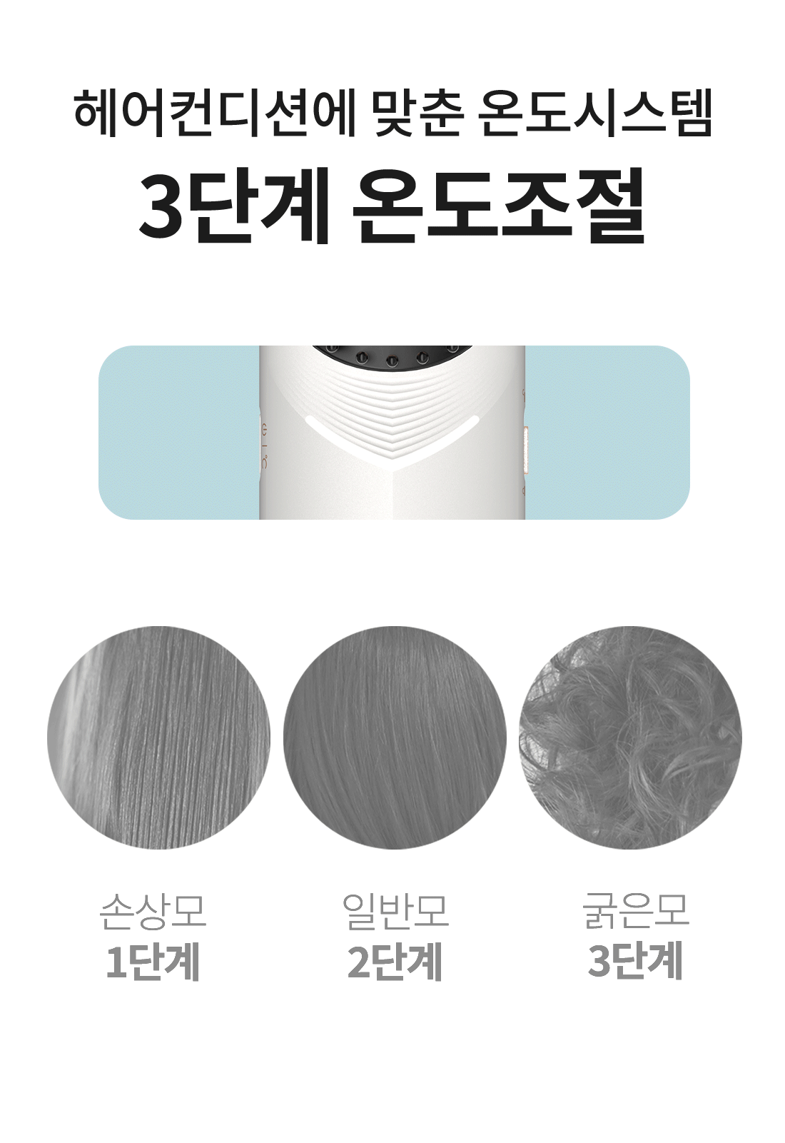 [테사](방송에서만 이 가격!)TESSA 무선 헤어 브러쉬