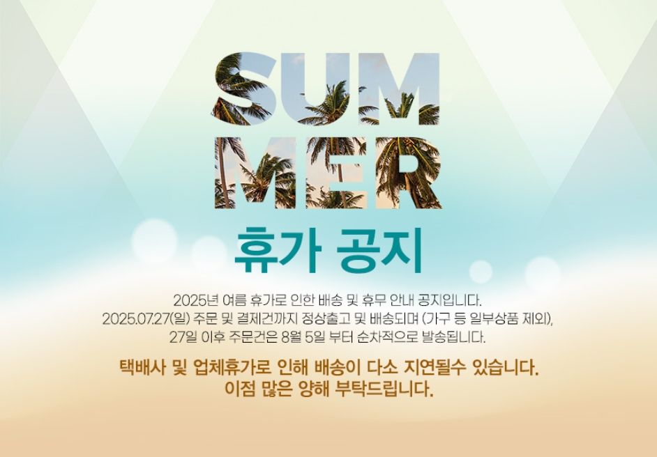 스칸디노티아 IH 압력 가마솥(1.2L/3~4인용)+대나무뚜껑/받침