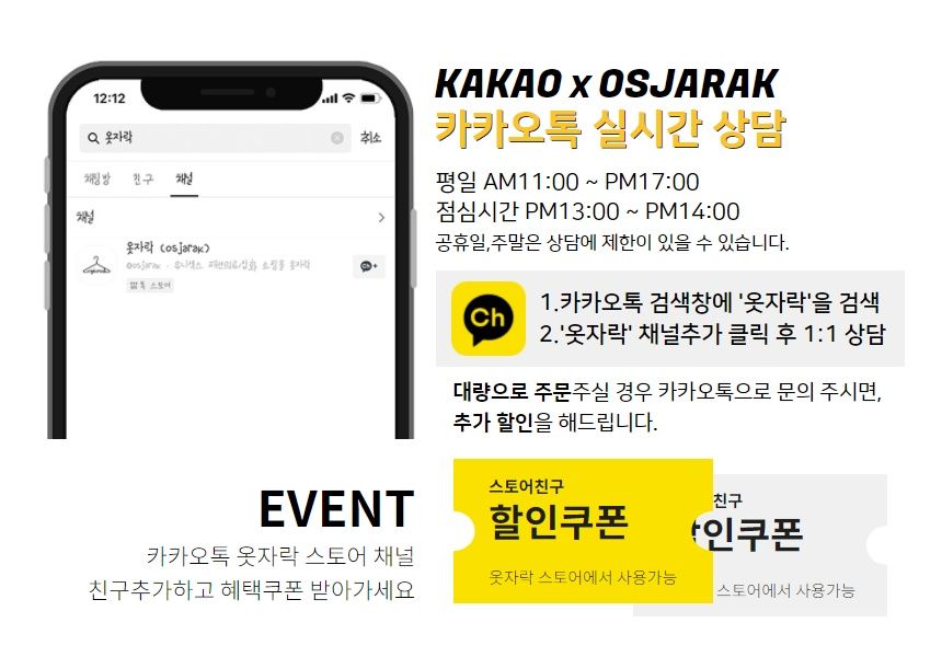 여자 긴팔 타이넥 골지 리본 우아한 블라우스