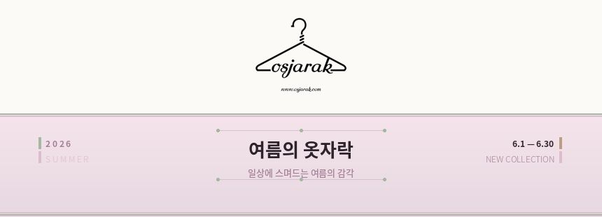 여자 긴팔 타이넥 골지 리본 우아한 블라우스