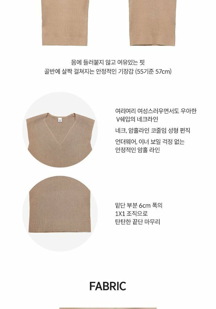 [런칭가189,000]에디티드 트렌치 수트 셋업 컬렉션