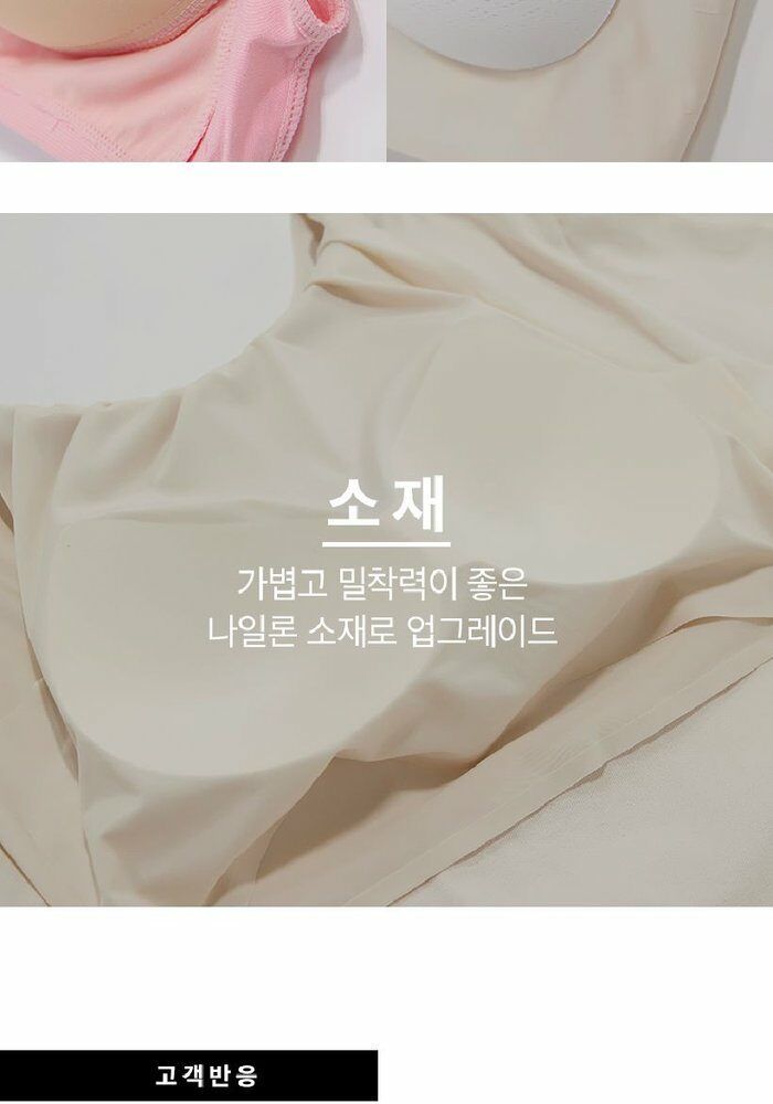 [국민5%할인](썸머특가) 라크레시아 퓨어코튼 브라탑티셔츠 4종