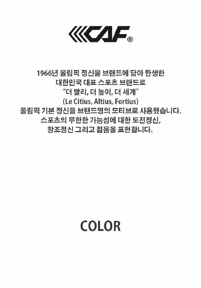 24년] 여성 르까프 에어 메쉬슬립온