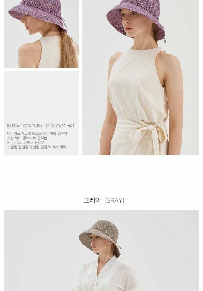 [국민5%할인]앤솔로지 천연 라피아 버킷햇