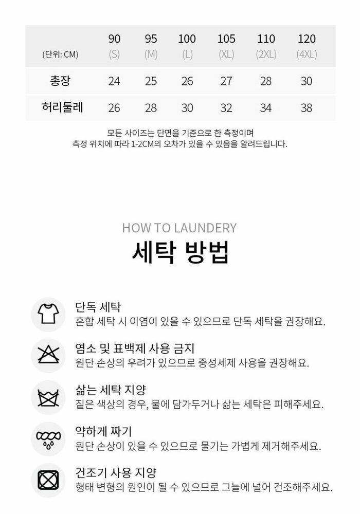 [카드 5%할인]24FW 라페어 바로크 앤 로코코 팬티 10종+브라탑 3종 패키지