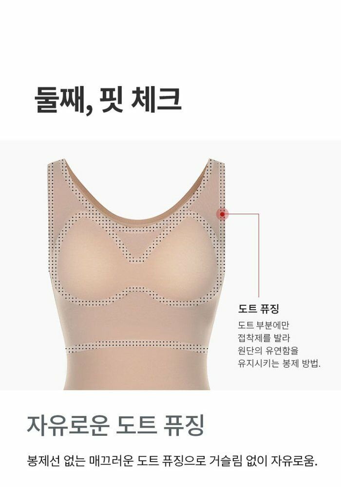 [카드 5%할인]24FW 라페어 바로크 앤 로코코 팬티 10종+브라탑 3종 패키지