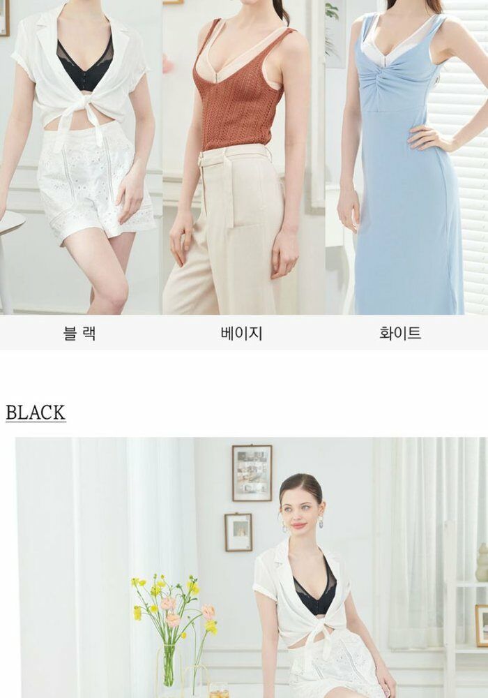 [카드 5%할인](론칭가 79,900원)24년 케이실크 풍기인견 프론트훅 브라팬티 3세트