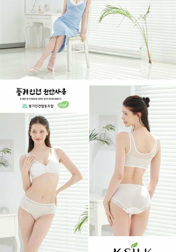 [카드 5%할인](론칭가 79,900원)24년 케이실크 풍기인견 프론트훅 브라팬티 3세트