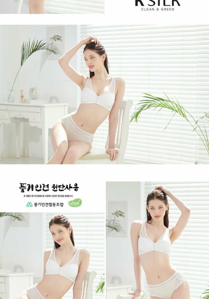 [카드 5%할인](론칭가 79,900원)24년 케이실크 풍기인견 프론트훅 브라팬티 3세트