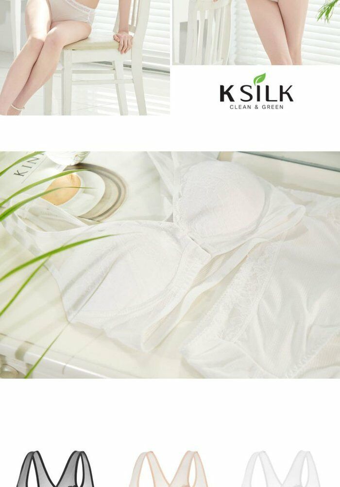 [카드 5%할인](론칭가 79,900원)24년 케이실크 풍기인견 프론트훅 브라팬티 3세트