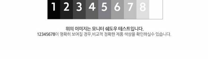 [카드 5%할인](론칭가 79,900원)24년 케이실크 풍기인견 프론트훅 브라팬티 3세트