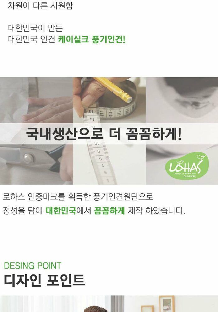 [카드 5%할인](론칭가 79,900원)24년 케이실크 풍기인견 프론트훅 브라팬티 3세트