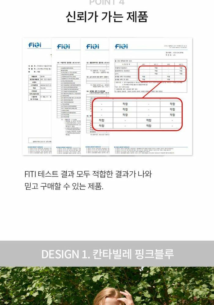 [삼성카드5%할인] 24SS 라페어 인견100 썸머왈츠 파자마 3세트