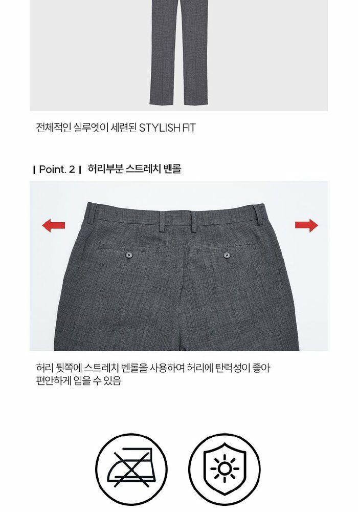 [카드 5%할인][웅니버스]워모 쿨맥스 썸머 팬츠 3종