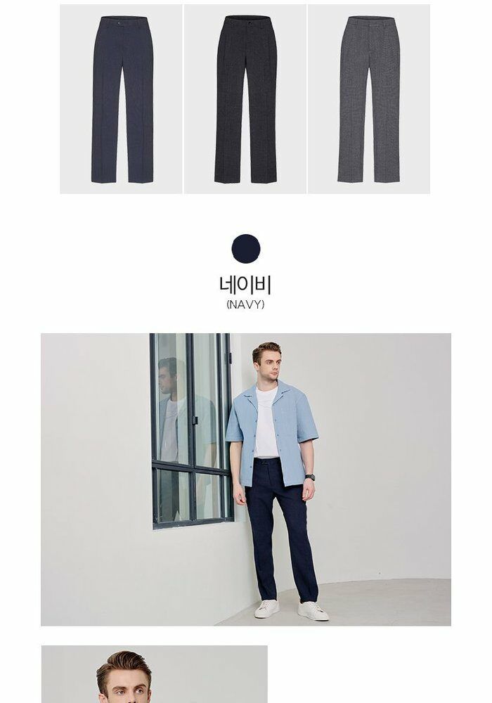 [카드 5%할인][웅니버스]워모 쿨맥스 썸머 팬츠 3종